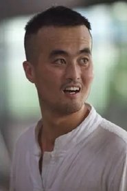 Shao Laowu portrait