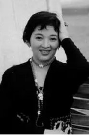 Hiroko Yajima portrait