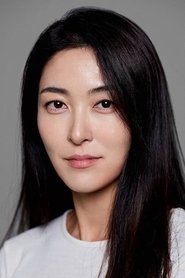 Min Young portrait