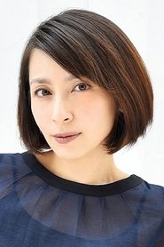 Megumi Okina portrait