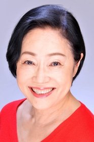 Shizue Masuko portrait