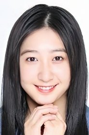 Mao Akiyama portrait
