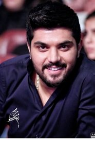 Sina Mehrad portrait