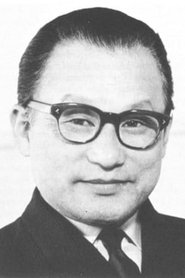 Kazuo Miyagawa portrait