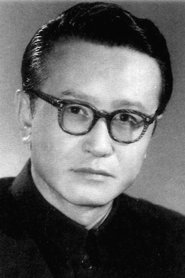 Yiqing Yin portrait