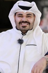 Thamer Al-Shuaibi portrait