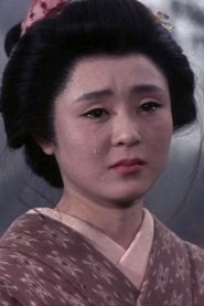 Mikiko Tsubouchi portrait