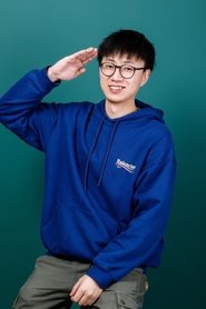 Yexiong Chen portrait