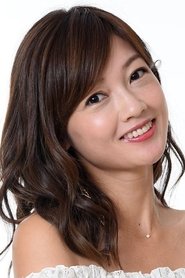 Erika Miyoshi portrait