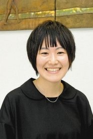 Naho Kamimura portrait