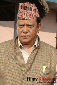 Neer Bikram Shah portrait