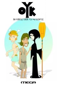 Movie Picture