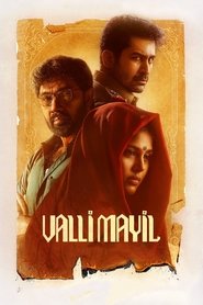 Movie Picture
