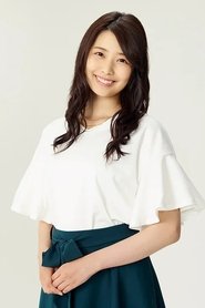 Ami Miyamae portrait