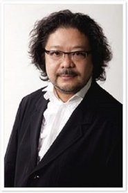 Kuniaki Haishima portrait