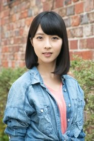 Fumie Hamakawa portrait