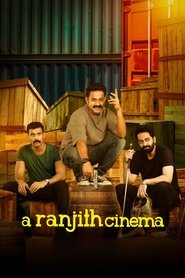 Movie Picture