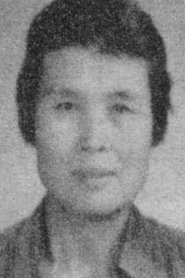 Ying Zhao portrait