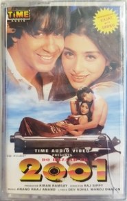Movie Picture