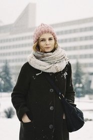 Yuliya Shatun portrait