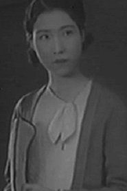 Hiroko Izumi portrait