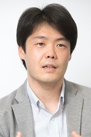 Kouhei Itou portrait