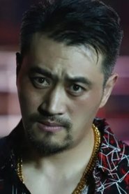Zhou Xiaorui portrait