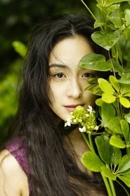 Hsueh Shu-Yu portrait