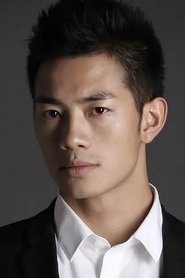 Ryan Zhu portrait