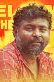 'Kongu' Manjunathan portrait