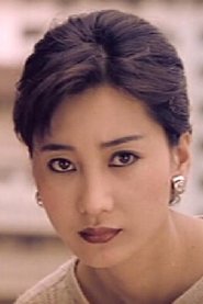 Su Ming-ming portrait