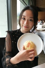 Apple Wu portrait