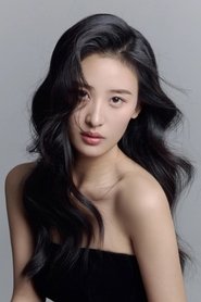 Wu Xin Yu portrait