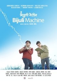 Movie Picture