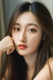 Zhang Xinghe portrait