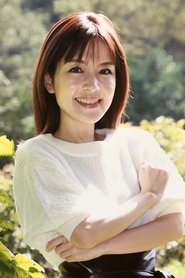 Eri Tanaka portrait