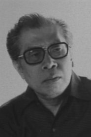 Itaru Kikumura portrait