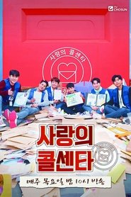 Movie Picture