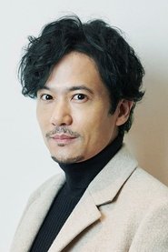 Goro Inagaki portrait