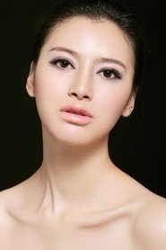 Wang Qi portrait
