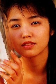 Miho Kiuchi portrait