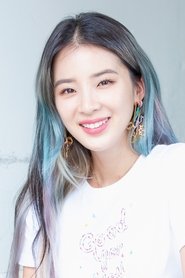 Irene Kim portrait