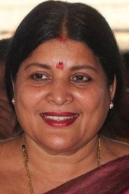 Jayamala portrait
