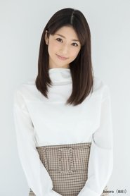 Yuko Ogura portrait