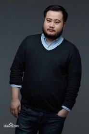 Luo Yiwei portrait