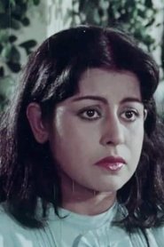 Sanghamitra Bandyopadhyay portrait