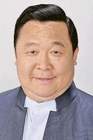 Chun Wong portrait