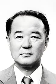 Katsuhiko Nishijima portrait