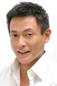Marco Ngai Chun-Git portrait