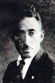 Kichiro Tsuji portrait